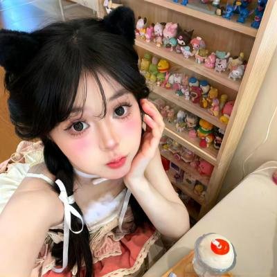 阴错阳差