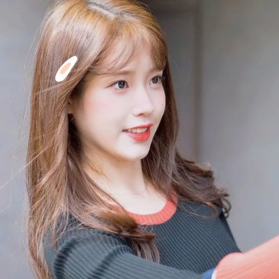 你房里有人